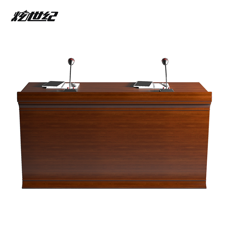 炫世紀現代中式雙人主席臺桌